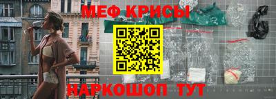 тгк Бузулук