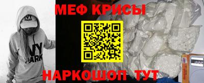 тгк Бузулук