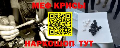 COCAINE Будённовск