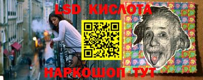 тгк Бузулук