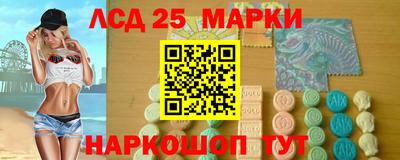 спайс Бугуруслан