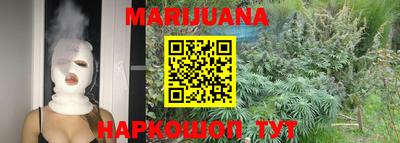тгк Бузулук