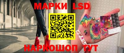 спайс Бугуруслан