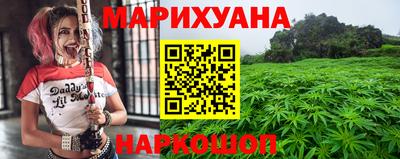 тгк Бузулук