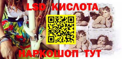 COCAINE Будённовск