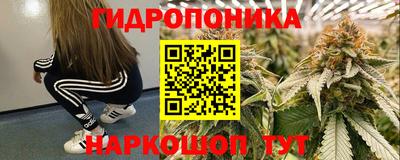 COCAINE Будённовск