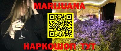 тгк Бузулук