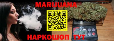 спайс Бугуруслан