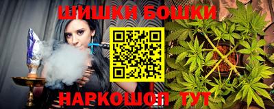 COCAINE Будённовск
