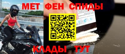 тгк Бузулук