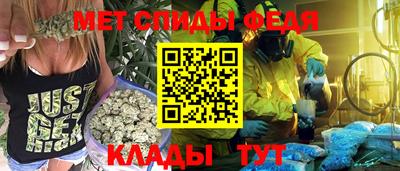 тгк Бузулук