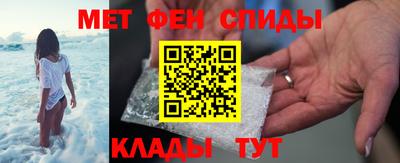 COCAINE Будённовск