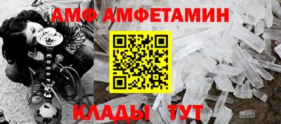 COCAINE Будённовск