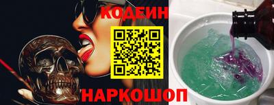 тгк Бузулук