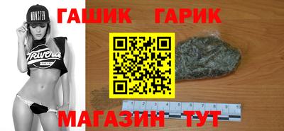 спайс Бугуруслан