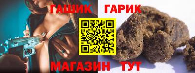 COCAINE Будённовск