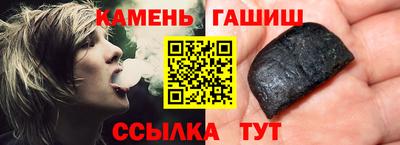 тгк Бузулук
