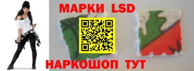 спайс Бугуруслан