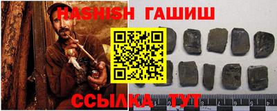 тгк Бузулук