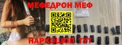 тгк Бузулук
